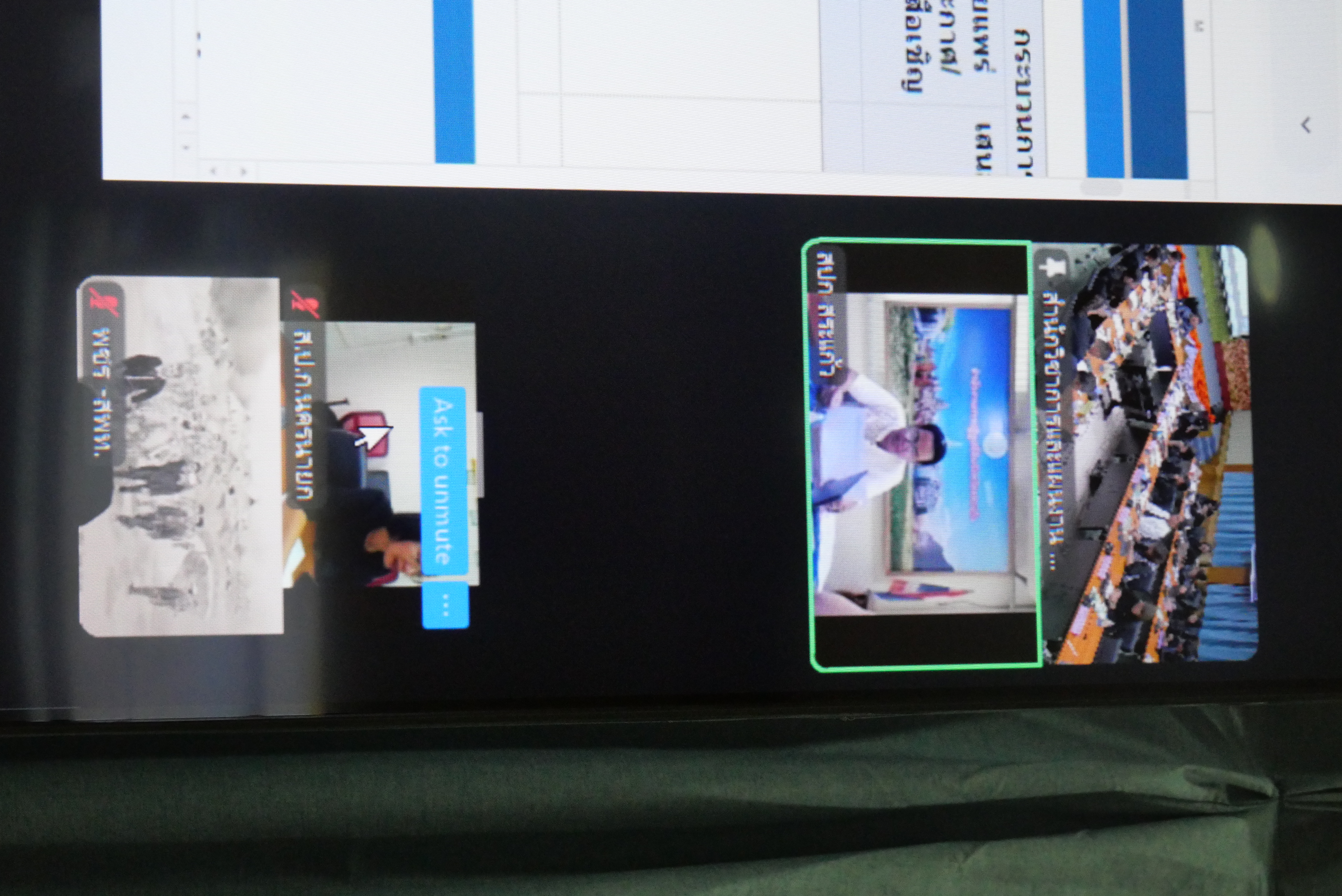 title - เลขาธิการ ส.ป.ก. ประชุมคณะทำงานติดตามเร่งรัดการใช้จ่ายเงินงบประมาณประจำปีงบประมาณ พ.ศ. 2569 ของ ส.ป.ก. ครั้งที่ 1/2569